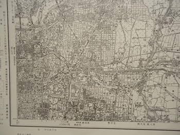 Amazon.co.jp: 古地図 昭和30年代『大阪東北部』五万分一地形図